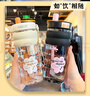 GULOO水杯女2025新款高顏值吸管杯兒童學(xué)生夏季大容量泡茶塑料杯子便攜 白色 800ml 曬單實(shí)拍圖