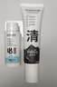 婭洛思吸黑頭面膜收毛孔套裝(100g+60ml)去黑頭撕拉清潔鼻貼收斂毛孔 曬單實拍圖