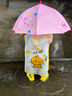 牧萌兒童雨鞋男童女童防水立體寶寶防滑耐磨卡通雨靴 挖掘機恐龍 16碼 曬單實拍圖