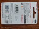 閃迪（SanDisk）128GB USB3.2 U盤(pán) CZ74 讀速高達(dá)400MB/s 金屬高速u(mài)盤(pán) 安全加密 學(xué)習(xí)辦公投標(biāo)大容量?jī)?yōu)盤(pán) 曬單實(shí)拍圖
