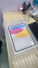Apple/蘋果 iPad Pro 11英寸 M4芯片 2024年新款平板電腦(256G WLAN版/MVV93CH/A)銀色 曬單實拍圖