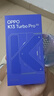 OPPO K13 Turbo Pro 16GB+512GB 騎士銀 疾風(fēng)散熱引擎 潮汐引擎 第四代驍龍8s 5G防水游戲手機(jī)國家補(bǔ)貼 曬單實(shí)拍圖