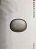 華為智選鴻蒙智選艾優(yōu)智能剃須刀【尊享款】高端禮盒電動刮胡刀便攜水洗生日學(xué)生七夕情人節(jié)禮物送男友老公 曬單實(shí)拍圖