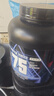 京東京造 乳清蛋白粉增肌酸奶味5磅2.27kg 分離乳清三重蛋白75%塑形健身 曬單實拍圖