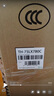 松下（Panasonic）電視機 LX780C系列 4K超清120Hz全面屏 開機無廣告 AI語音 HDMI2.1 杜比視界全景聲 智能彩電 75英寸 TH-75LX780C 官方標配 曬單實拍圖