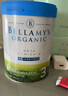 貝拉米（Bellamy's）京東全球購10周年禮盒 白金版幼兒配方奶粉3段800g【京東首發(fā)】 曬單實拍圖