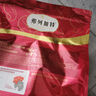 弗列加特 全價鮮肉烘焙成貓貓糧 磷蝦油美毛 鮮雞肉配方100g 曬單實拍圖