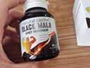 Natural Castle牡蠣精氨酸瑪咖片補腎壯陽延時增大增粗助勃增硬持久陽痿早泄 曬單實拍圖