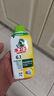 水衛(wèi)士洗衣機(jī)清洗劑270g 免浸泡滾筒波輪洗衣機(jī)清潔劑除垢除菌抗霉斑 曬單實拍圖