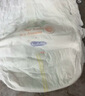 MOONY尤妮佳極上拉拉褲XXL28片(15kg以上)極光薄 曬單實(shí)拍圖