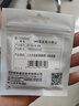 首千（SHOCHAN）SMA功分器一分二 射頻信號分配器合路器 SMA-K母頭 0.5-6G 1臺 SQ-SMA12-K 曬單實(shí)拍圖