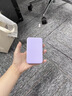 20000毫安新款超級快充大容量自帶線超薄小巧充電寶蘋果適用小米 紫色[自帶四線快充]頂配版提速32 10000mAh 曬單實(shí)拍圖