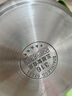 筏芯德國品質(zhì)蒸鍋大號36cm以上316不銹鋼蒸鍋家用加厚多層蒸饅頭蒸煮 （防燙款） 3層 28cm 特厚五層底+終身質(zhì)保 曬單實(shí)拍圖