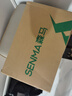 森馬（Senma）時尚簡約休閑沙灘鞋戶外兩穿涼拖鞋男515226703 黑色 42碼 曬單實拍圖
