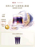 羽西人參眼霜15ml勝肽緊致抗皺淡化細(xì)紋護(hù)膚品禮盒生日禮物送老婆 曬單實(shí)拍圖