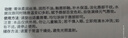 metysur美媞秀變色女潤唇膏日常滋潤保濕精油抗皺舒適溫變口紅 03莓完莓了 曬單實拍圖