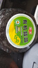 阿一波有機(jī)紫菜干貨100g 福建特產(chǎn) 干壇紫菜湯 蛋花湯煲湯海苔食材 曬單實(shí)拍圖
