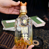 國井白酒 52度黃河獻(xiàn)禮  國井香純糧釀造白酒 禮盒裝送禮山東名酒 52度 500mL 6瓶 整箱裝 曬單實(shí)拍圖