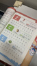 六品堂拼音拼讀訓(xùn)練1+2+3階練字帖幼小銜接拼音專(zhuān)項(xiàng)練習(xí)冊(cè)幼升小漢語(yǔ)教材全套一日一練拼讀小能手拼音書(shū)大班 曬單實(shí)拍圖