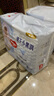 好奇（Huggies）金裝成長(cháng)褲XXL74(15kg以上)加加大號嬰兒尿不濕超薄拉拉褲 曬單實(shí)拍圖
