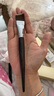 白鳳堂【唯一官方】粉底刷面膜刷化妝刷不吃粉化妝遮瑕刷柔軟美妝刷 粉底刷/面膜刷/遮瑕刷 1支 H1211 曬單實(shí)拍圖
