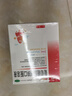 澳諾 葡萄糖酸鈣鋅口服溶液 5ml*180支 厭食 生長發(fā)育遲緩 葡萄糖酸鈣 葡萄糖酸鋅鈣口服液京東自營旗艦店 缺鈣鋅 鈣鐵鋅口服液 液體鈣兒童補(bǔ)鈣 曬單實拍圖