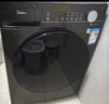 美的（Midea）滾筒洗衣機(jī)全自動家用【MG100V36T】懶人超薄10公斤 以舊換新 家電國家補(bǔ)貼20% 一級能效 內(nèi)衣洗  曬單實(shí)拍圖