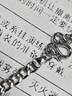 周大生男士S925純銀項(xiàng)鏈粗款潮男百搭款古巴鎖骨鏈七夕禮物送男友 曬單實(shí)拍圖