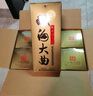 雙溝大曲名玻 濃香型白酒 46度 480ml*6瓶 整箱裝 優(yōu)質(zhì)純糧食酒 曬單實(shí)拍圖