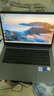 華為（HUAWEI）擎云G540 14英寸輕薄商務(wù)筆記本電腦I7-1260P/40G/2T+2T雙硬盤/office/深空灰/定制 曬單實(shí)拍圖