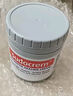 Sudocrem新生嬰幼兒護臀膏含氧化鋅英國屁屁樂寶寶紅屁股護理修復(fù)專用霜 英版125g【爆款推薦】護臀膏 曬單實拍圖