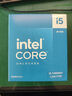 英特爾（Intel）i5-14600KF 酷睿14代 處理器 14核20線程 24M三級(jí)緩存 臺(tái)式機(jī)CPU 暢玩三角洲行動(dòng) 兼容B760主板 曬單實(shí)拍圖