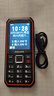 飛利浦（PHILIPS）E6510 老年人手機(jī)4G全網(wǎng)通超長待機(jī)大電池大屏大聲大字老人智能直板按鍵三防學(xué)生專功能機(jī) 星空黑 曬單實(shí)拍圖