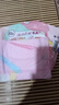 高潔絲少女肌衛(wèi)生巾240mm18片日用超薄姨媽巾京東自營(yíng)官方旗艦店 曬單實(shí)拍圖