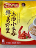 灣仔碼頭上湯小云吞鮮美蝦皇400g50只餛飩早餐夜宵速食冷凍混沌 曬單實(shí)拍圖
