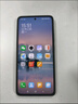 小米 REDMI K80 國家補(bǔ)貼 第三代驍龍 8 6550mAh大電池 澎湃OS 雪巖白 12GB+256GB 紅米5G手機(jī) 曬單實(shí)拍圖