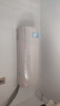 海信（Hisense）空調(diào) 易省電Pro 大1.5匹 AI省電 大雙排 仿真自然風(fēng) 新一級 國家補(bǔ)貼20%掛機(jī)KFR-35GW/E370Pro-X1A 曬單實拍圖
