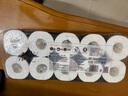 清風【李昀銳同款】有芯卷紙 金裝4層140克*10卷 衛(wèi)生紙卷筒紙  曬單實拍圖