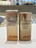 歐珀萊（AUPRES）【七夕禮物】舒爽柔護(hù)抗光瓶輕透防曬60ml 敏感肌可用   曬單實(shí)拍圖