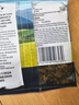 ZIWI【會員付郵試吃】ZIWI經(jīng)典風(fēng)干試吃裝貓糧10g*1，口味隨機 貓糧10g*1（口味隨機） 曬單實拍圖