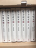 豐子愷全集 （1-10卷） 小說 曬單實(shí)拍圖