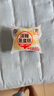 港榮蒸蛋糕淡糖450g小面包蛋糕點(diǎn)早餐餅干休閑西式糕點(diǎn)純蛋糕甜品禮品 曬單實(shí)拍圖