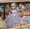 奧智嘉古風換裝娃娃公主洋娃娃仿真女生女孩玩具兒童大禮盒套裝生日禮物 曬單實拍圖