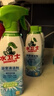水衛(wèi)士（水衛(wèi)仕）浴室清潔劑500g*3瓶衛(wèi)生間廁所玻璃水瓷磚地板清洗劑 曬單實拍圖