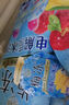 溜溜梅 電解質(zhì)冰沙 400g 果凍天然梅凍 添加乳酸菌棒冰雪糕冰淇淋0脂肪 曬單實拍圖