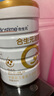 合生元（BIOSTIME）派星學(xué)齡前兒童奶粉 自護(hù)力4段(3歲或以上)DHA  800g 乳橋蛋白 曬單實(shí)拍圖