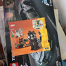 樂高（LEGO）積木拼裝機(jī)械組系列42214 蘭博基尼遙控跑車男孩兒童玩具生日禮物 曬單實(shí)拍圖
