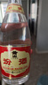 汾酒 黃蓋玻汾 清香型白酒 53度475mL 雙瓶裝 曬單實(shí)拍圖