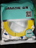 山澤(SAMZHE)光纖跳線 電信級(jí)LC-LC單模雙芯 低煙無鹵環(huán)保光纖線 收發(fā)器尾纖 10米G1-LCLC10 曬單實(shí)拍圖