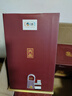 酒鬼湖南酒鬼酒 馥郁香型白酒整箱禮盒 糧食釀造 商務(wù)宴請(qǐng)送禮佳品 52度 500mL 6瓶 2022年酒鬼內(nèi)品(紅) 曬單實(shí)拍圖